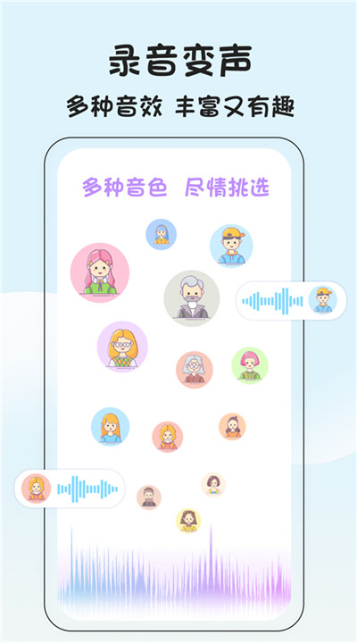 视频抠像软件1