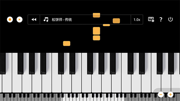 轻音钢琴手机版1