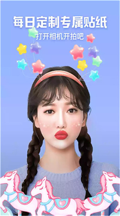 原生相机2