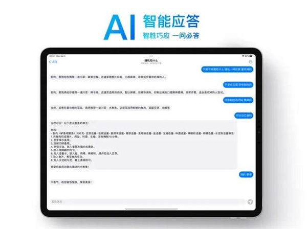 OneAI1