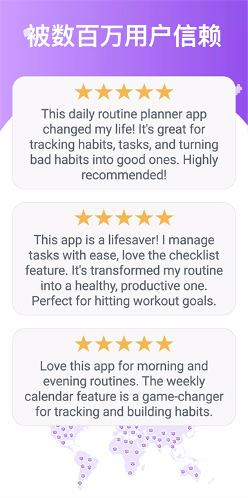 habix软件8
