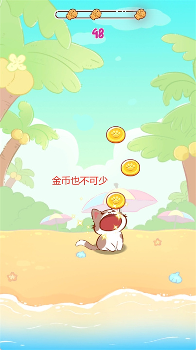 猫咪音乐世界手游