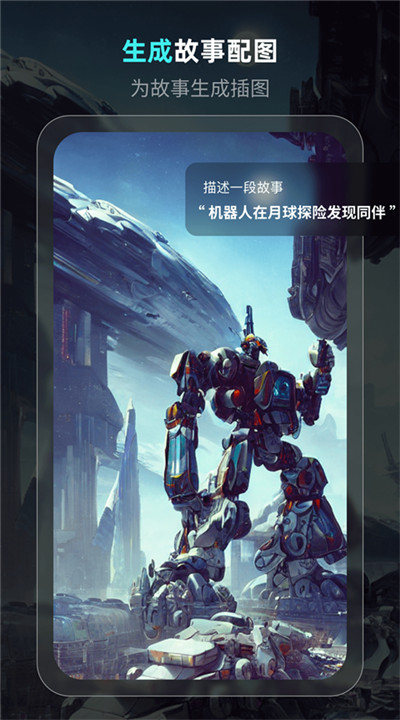 灵境下载3