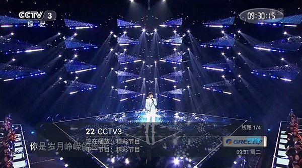 天微电视4