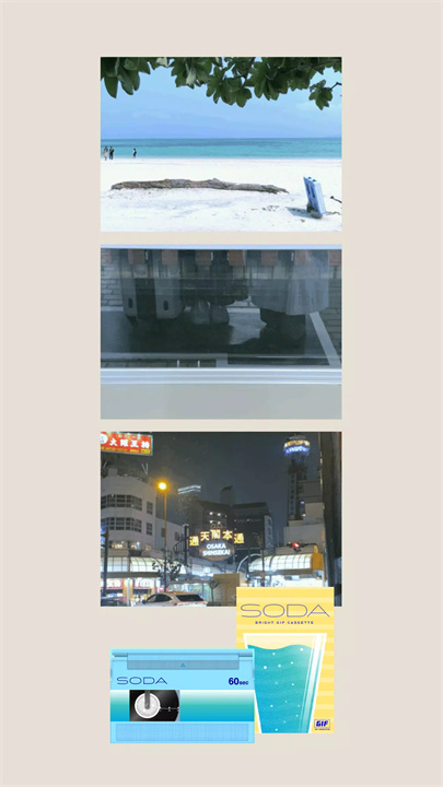 jiffy相机8