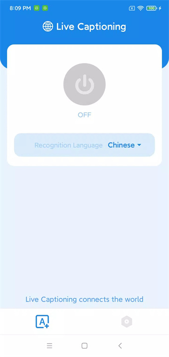 实时字幕语音转文字app1