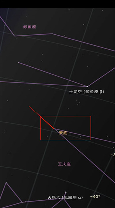 谷歌星空地图中文版下载