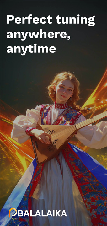 巴拉莱卡琴调音器软件1