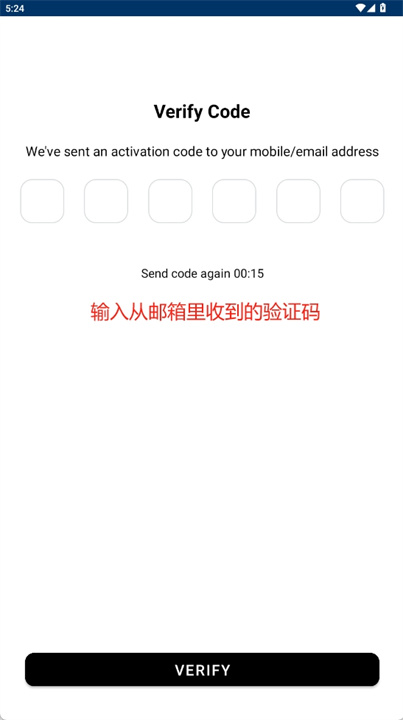 听视界app