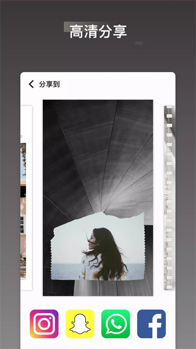unistory7