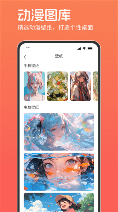 咕咕番3