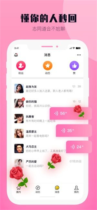 西檬之家3