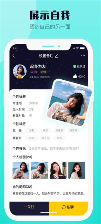 西檬之家2
