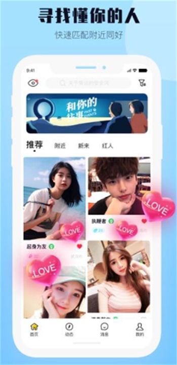 西檬之家4