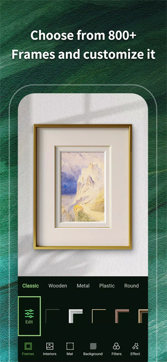 书法绘画照片加框工具软件2