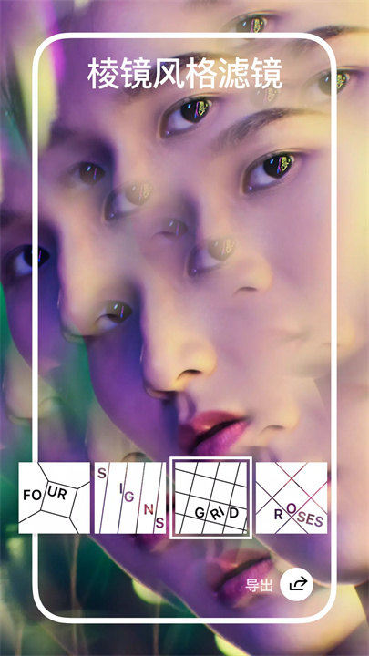 crystaliq软件1