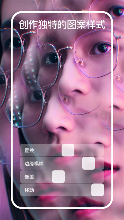 crystaliq软件3
