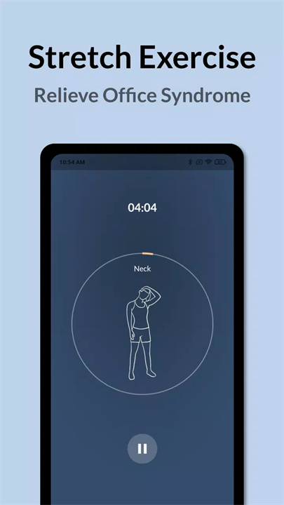 foca软件2