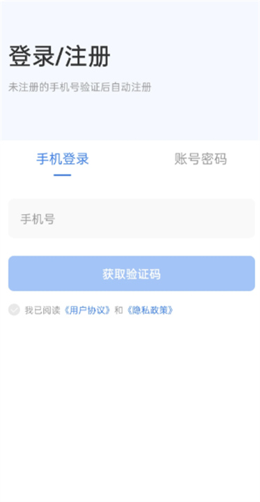 视云3