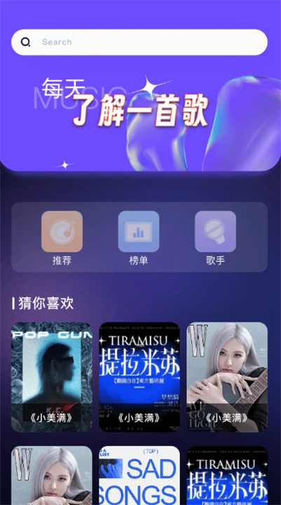 KHMD音乐1