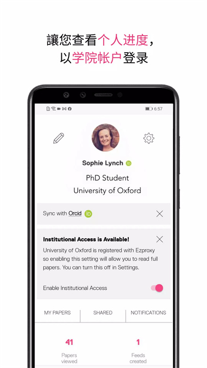 researcher app5
