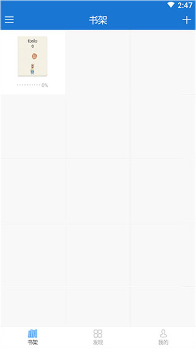 anyview4