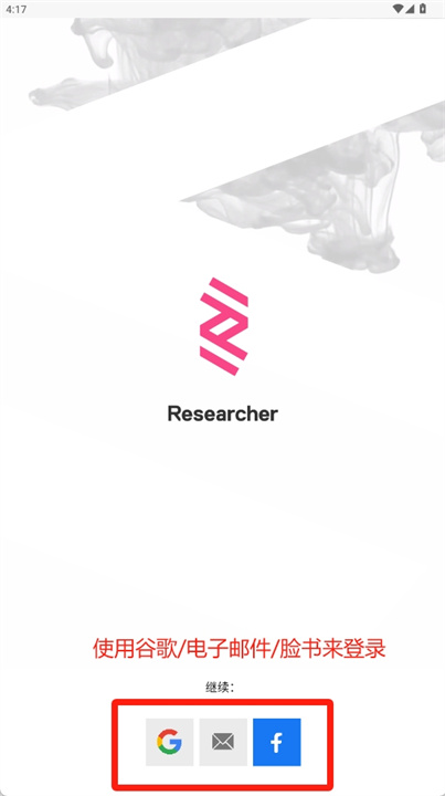 researcher app