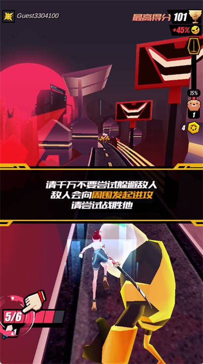 刀光与少女中文版最新版