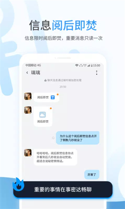 事密达4
