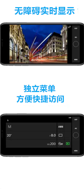 iem索尼3