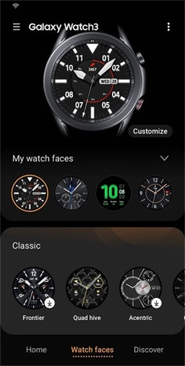Galaxy Wearable1