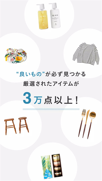 kinarino软件3
