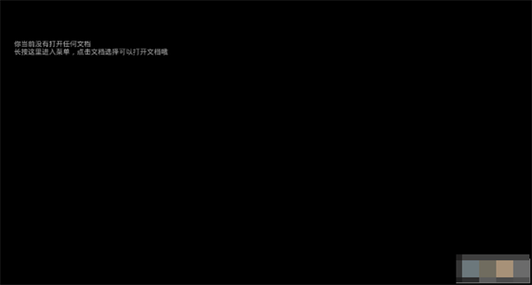 腕上小纸条手表版2