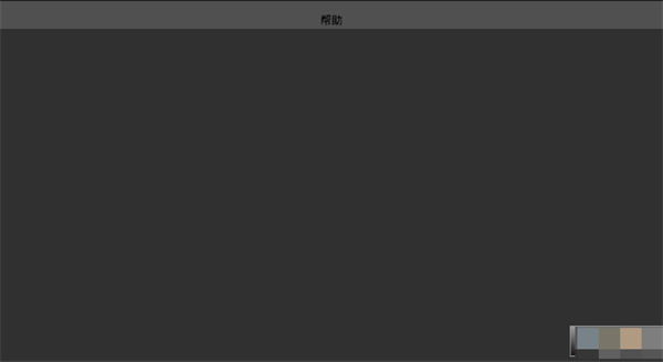 腕上小纸条手表版4