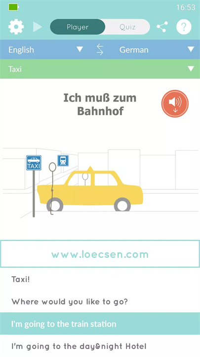loecsen软件2