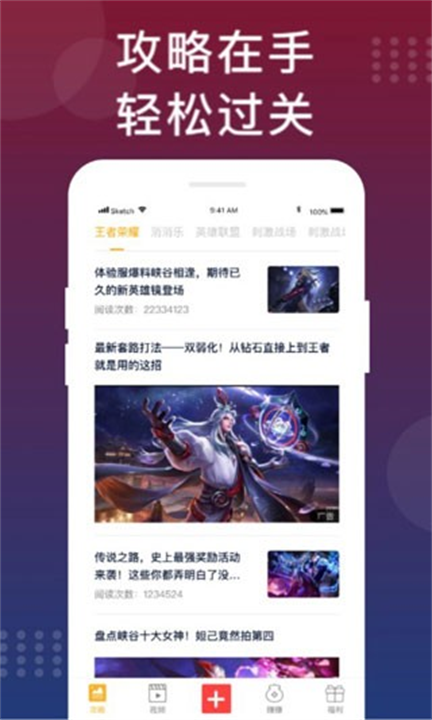 福利猫手机版4