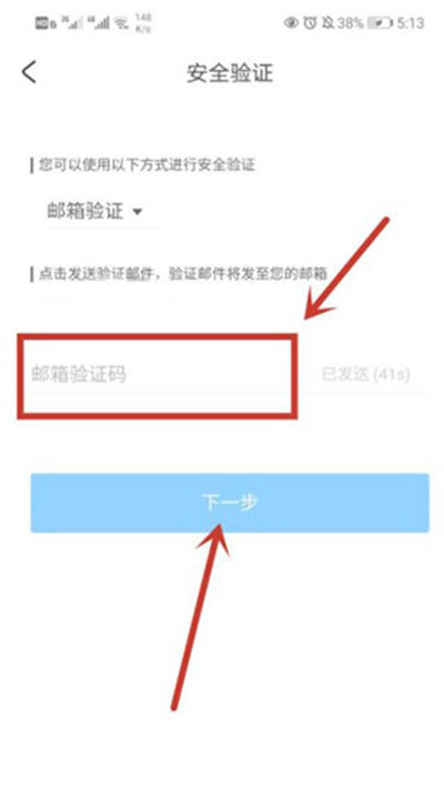 米游社手机版app