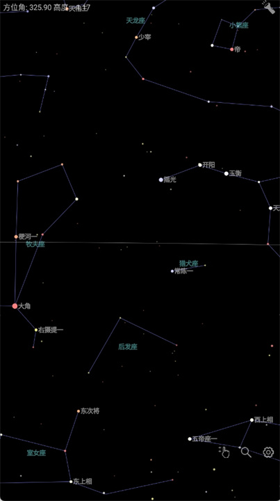 星座盘app