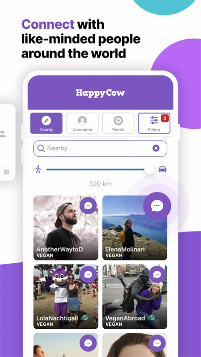 happycow软件8