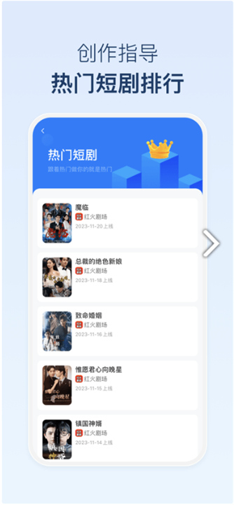 麻雀Matrix安卓1