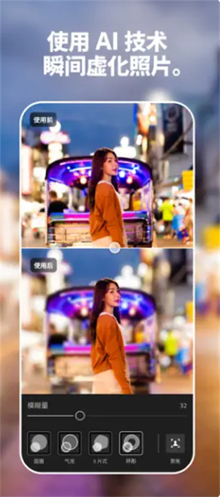 lightroom正版5