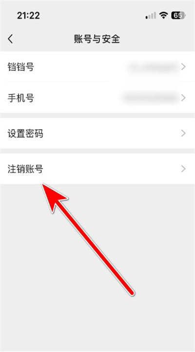 铛铛社交手机app