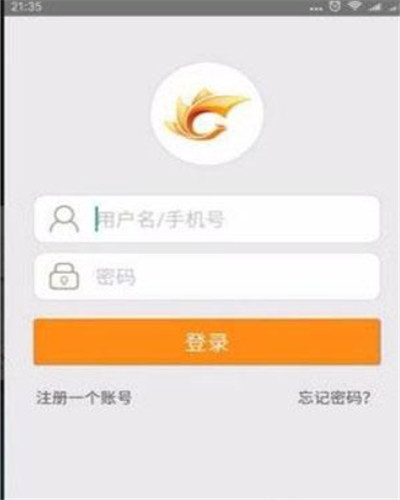 汇图网安卓app