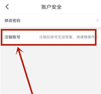 附近邂逅约会app安卓截图