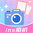 ins特效相机app