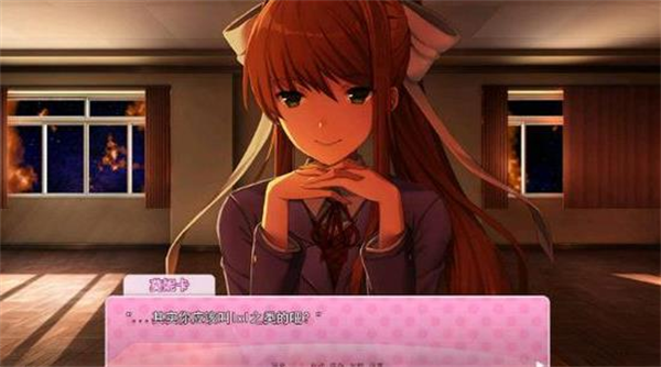 doki doki literary club汉化版