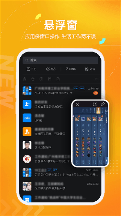 黑猫盒子app安卓4
