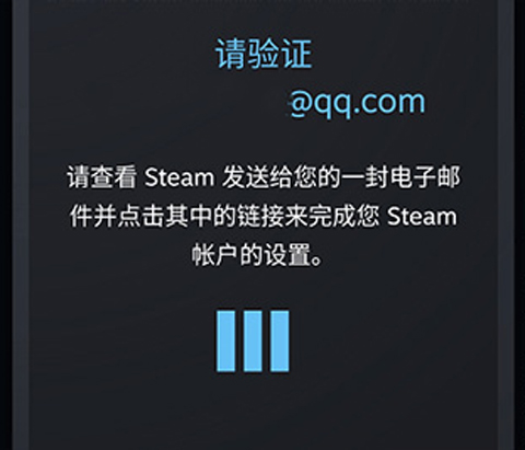 steam中文版