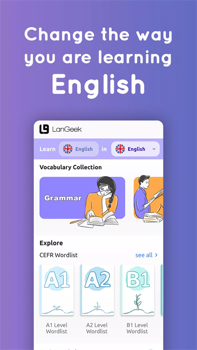 langeek学英语1