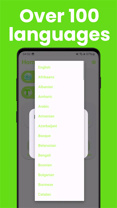 拼写检查语法更正软件5